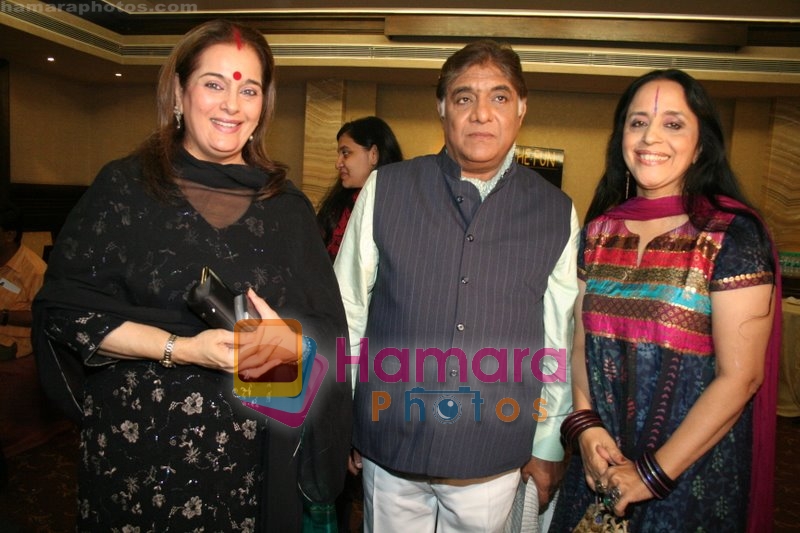 Poonam Sinha, Anjan Srivastava, Ila Arun at Cine Star Anjan Srivastava's 60th bday bash in The Club on June 2nd 2008