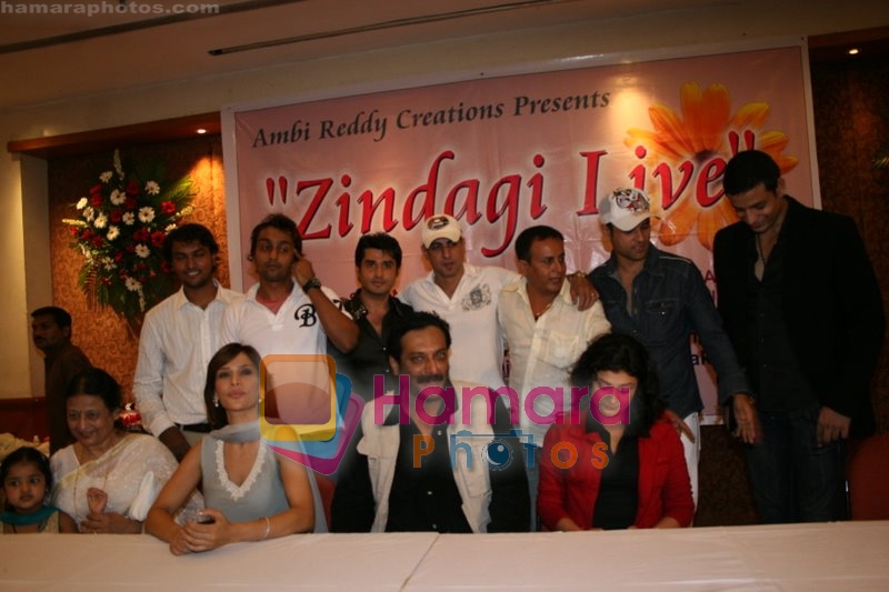 Rohit Roy, Anupama Verma, Milind Gunaji, Ragini Khanna, Ronit Roy, Pankit Thucker at the Mahurat of film Zindagi Live in Raheja Classic on June 2nd 2008