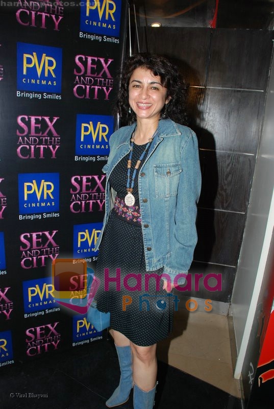 Anaida at the Premiere of Sex and The City in PVR on June 4th 2008