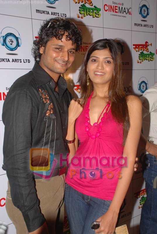 at the Music Launch of Marathi film Sanai Chaughade in Cinemax on June 5th 2008