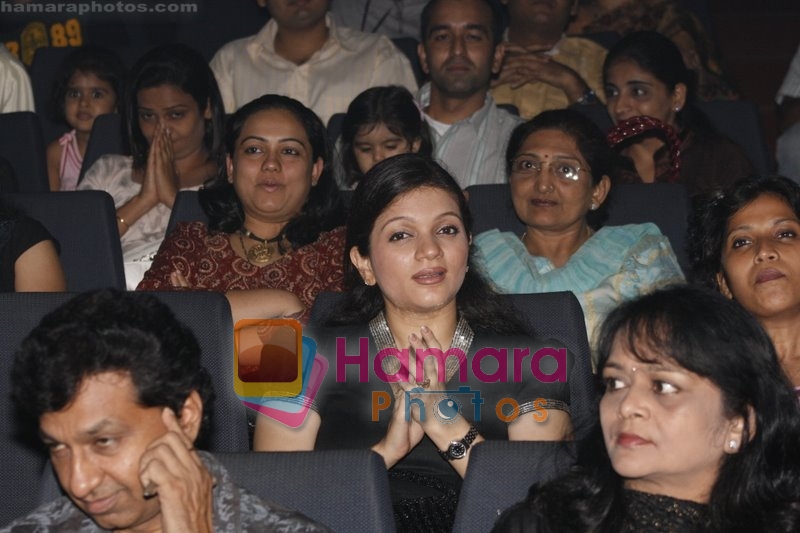 Prachi Shah at Rahul Saxena's dance academy's show in St Andrews on June 6th 2008
