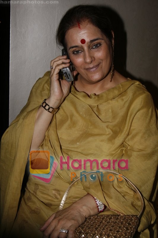 Poonam Sinha at Shatrughan Sinha's Bash in D Ultimate Club on June 6th 2008