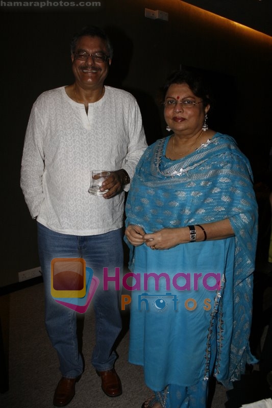 Siddharth Kak at Shatrughan Sinha's Bash in D Ultimate Club on June 6th 2008