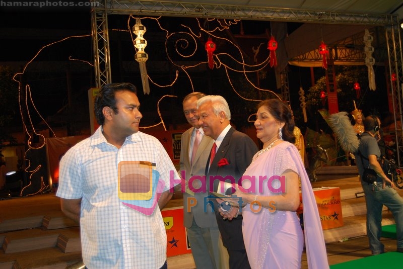 at the IIFA Awards Green Carpet on 9th June 2008