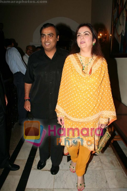 Mukesh and Nita Ambani at Rahul Bajaj's bash in Taj Hotel on 10th June 2008