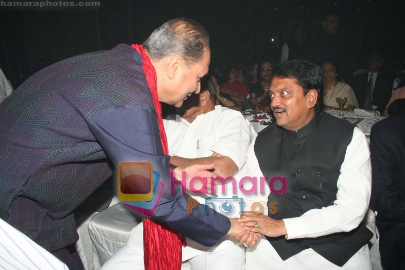 Vilasrao Deshmukh, Rahul Bajaj at Rahul Bajaj's bash in Taj Hotel on 10th June 2008 