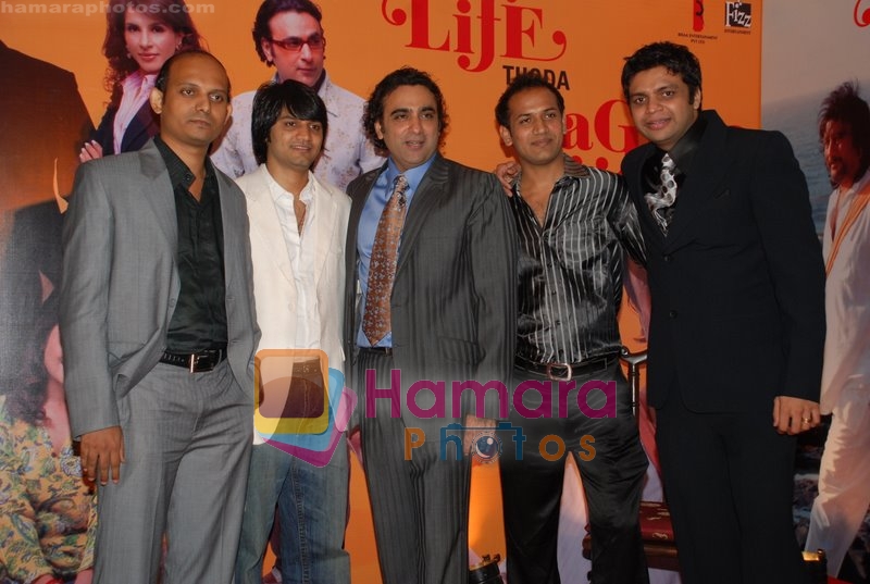 Saahil Chadha at the music Launch of Thodi Life Thoda Magic in China House on 11th June 2008