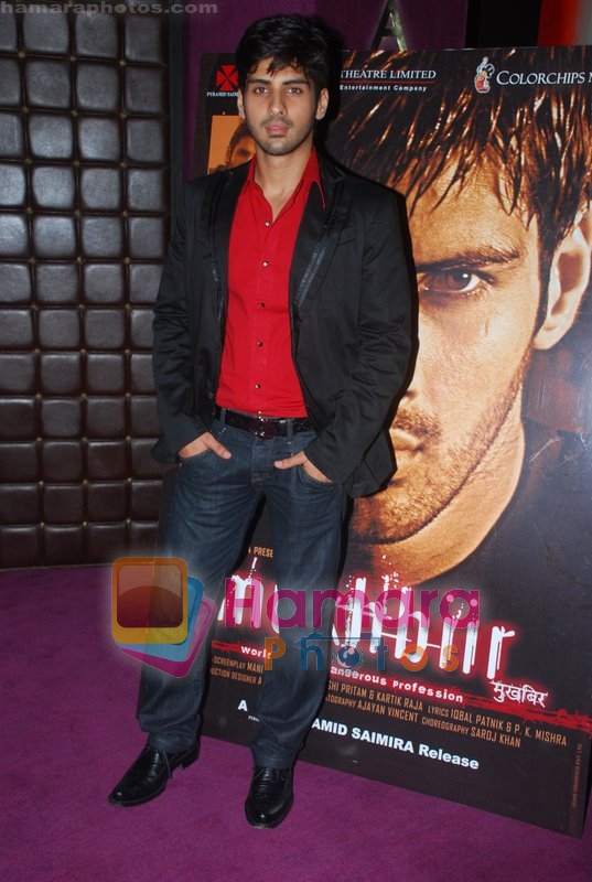 Sammir Dattani at Grand Finale of the 10th Osian's Cinefan Film Festival in Mumbai, NCPA on June 14th 2008 