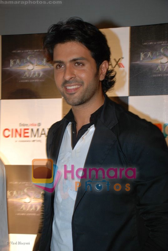 Harman Baweja at Love Story merchandise launch in Cinemax on 18th June 2008