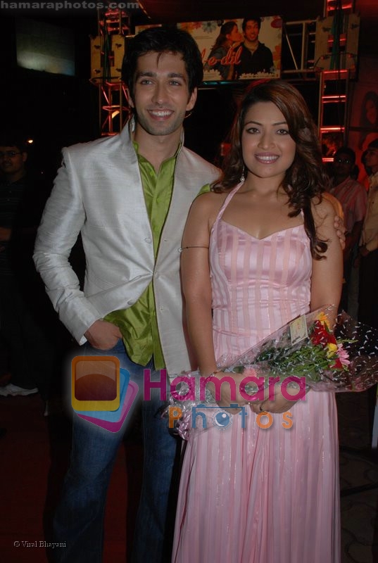 Nakuul Mehta, Amita Pathak at the premiere of Haal E Dill in Cinemax on 19th June 2008