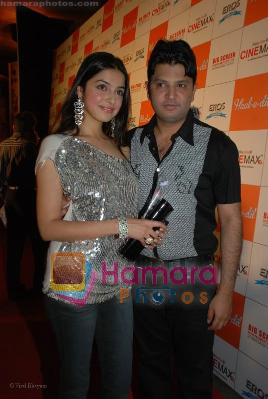Divya Khosla, Bhushan Kumar at the premiere of Haal E Dil in Cinemax on 19th June 2008