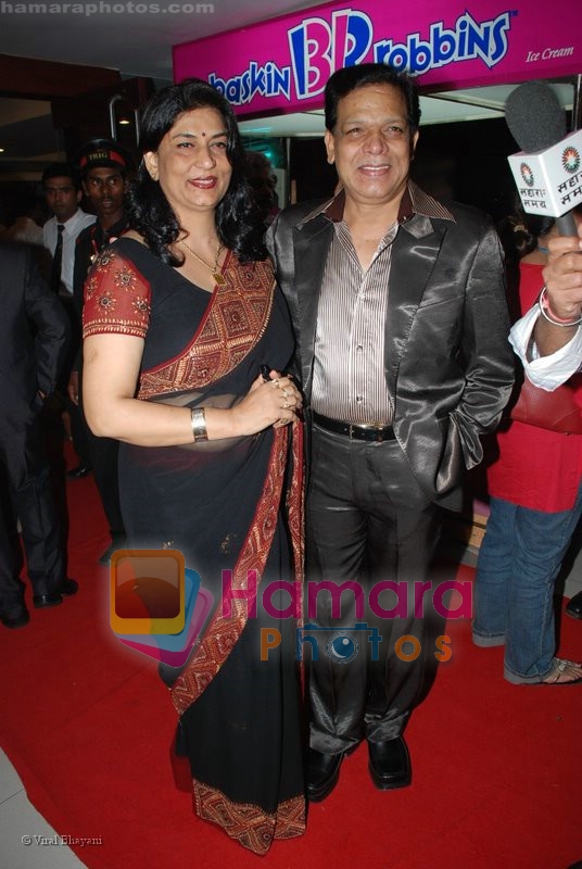 Govind Namdeo at the Premiere of Memsahab - Lost In A Mirage in Fun Republic on 19th June 2008