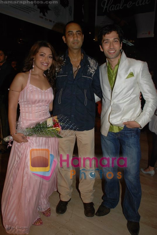 Nakuul Mehta, Amita Pathak at the premiere of Haal E Dil in Cinemax on 19th June 2008
