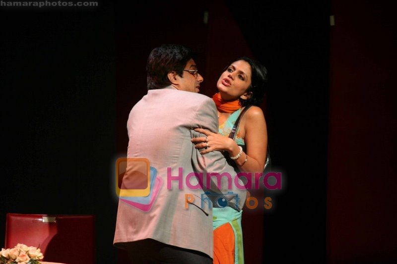 Mandira Bedi and Samir Soni at the play Anything But Love in St Andrews on June 22nd 2008