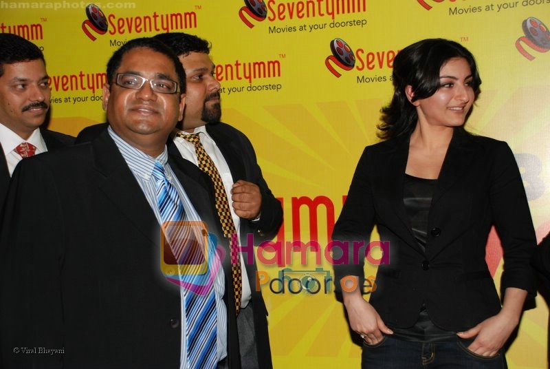 Soha Ali Khan at 70 MM Endorsement event in Intercontinnental on June 25th 2008 