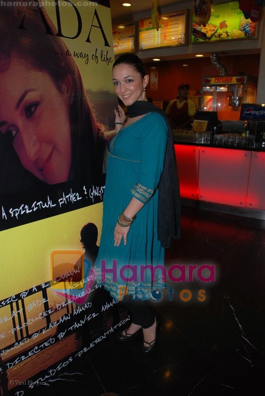 Nauheed Cyrusi at Ada music launch in PVR on June 25th 2008