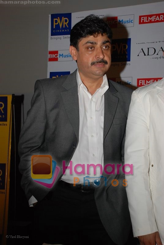 at Ada music launch in PVR on June 25th 2008