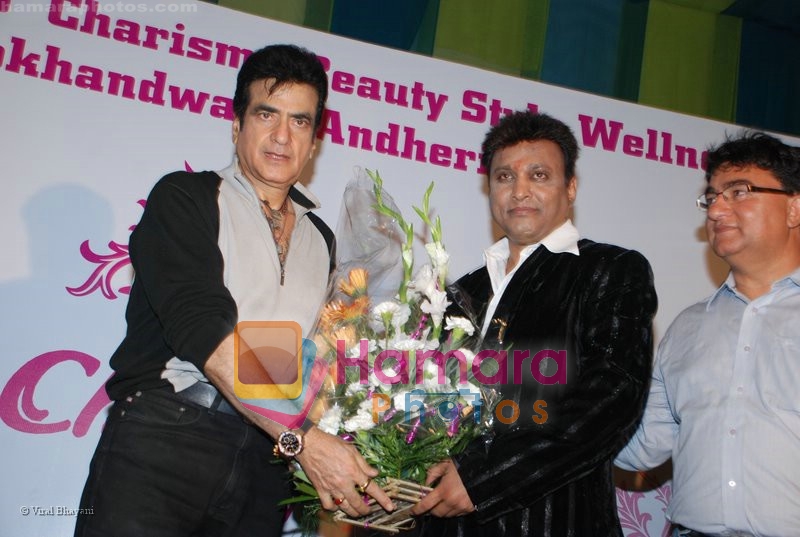 Jeetendra at the Charisma beauty spa fashion show in Sun N Sand on June 28th 2008