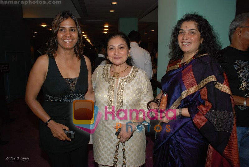Smita Jaykar at Indo American Chamber of Commerce Awards in NCPA on June 28th 2008
