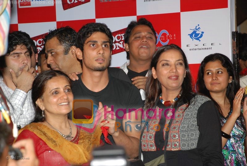 Shabana Azmi at the Rock On music launch in Cinemax on July 7th 2008