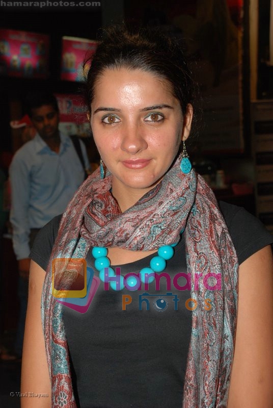 Shruthi Seth at the Kung Fu Panda premiere in Fame on July 9th 2008