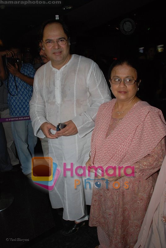 Farooq Sheikh at the Kung Fu Panda premiere in Fame on July 9th 2008