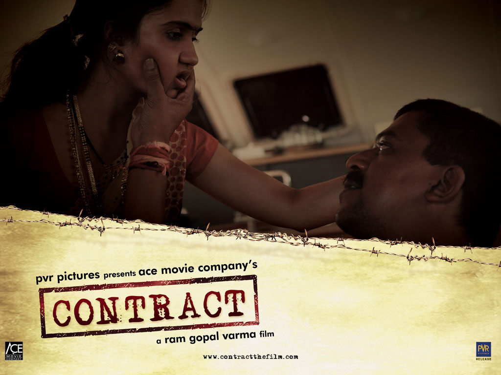 Wallpaper of film Contract 