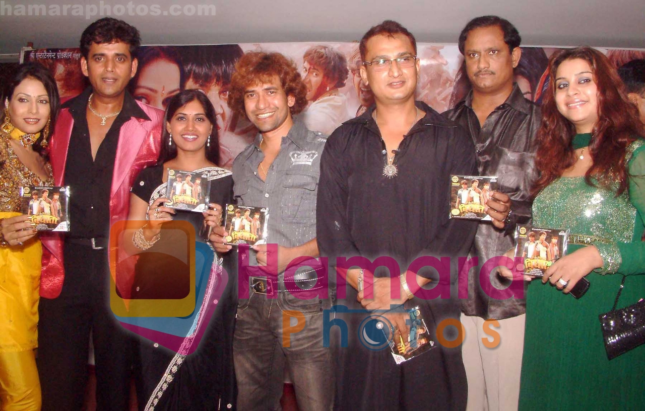 Pakkhi Hegde, Ravi Kishan, Pratibha Pandey, Dineshlal Yadav Nirahua, Avdesh Mishra, Director at the music release of film Vidhata