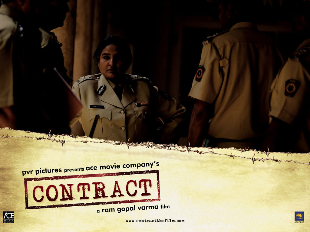 Wallpaper of film Contract 