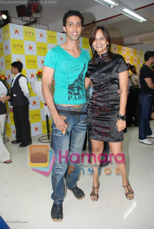 Nisha Harale at the opening of Star Bazaar in Lokhandwala on 17th July 2008
