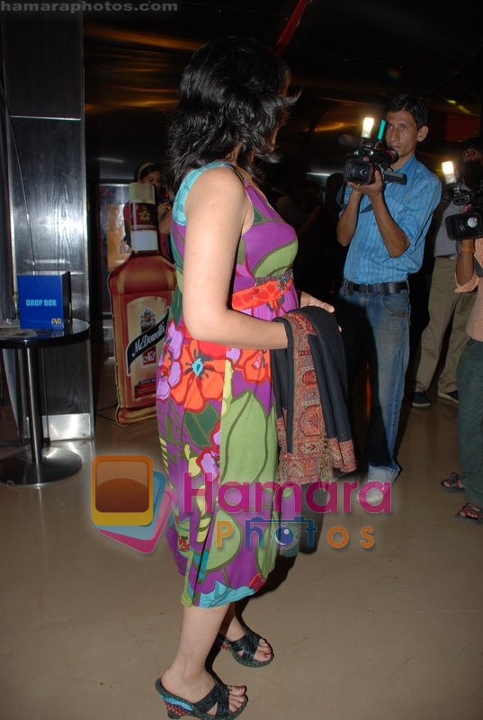 at NDTV Lumiere Goodbye Bafana screening in PVR on 16th July 2008