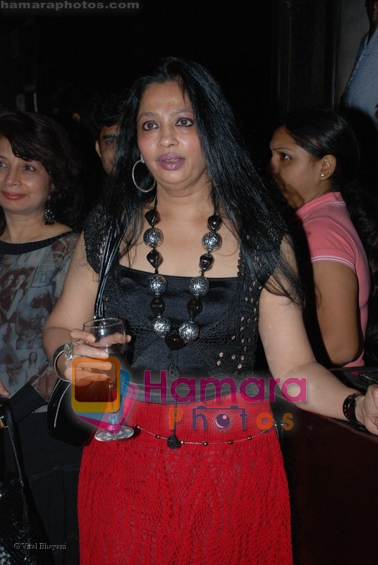 at pregnant Chintan Upadhyay's art exhibition in Kala Ghoda on 18th July 2008