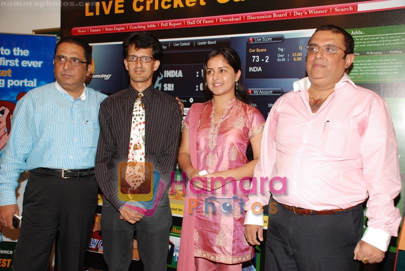 at Criclive.com launch on July 23, 2008