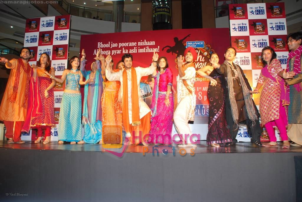 Aaja Mahi Vay team visits the Inorbit Mall on July 31st 2008 