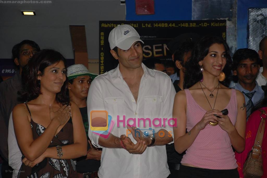 Sudhanshu Pandey at the launch of film SAAS BAHU SENSEX at Fame on 1st August 2008 