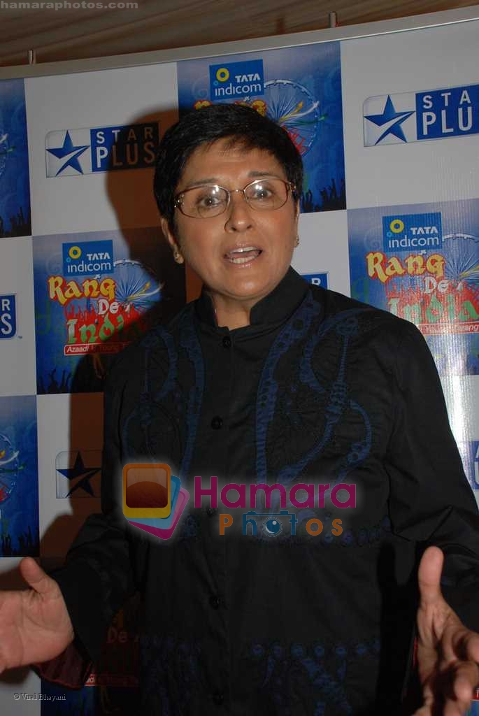 Kiran Bedi at Star Pariwar Independence special in St Andrews on August 2nd 2008 