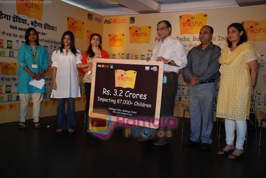 Konkana Sen Sharma, Soha Ali Khan at Shiksha event promoted by P & G in Andheri on August 5th 2008 