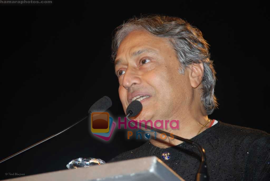 Ustaad Amjad Ali Khan at IIJS Solitaire Awards in Grand Hyatt on 8th August 2008  
