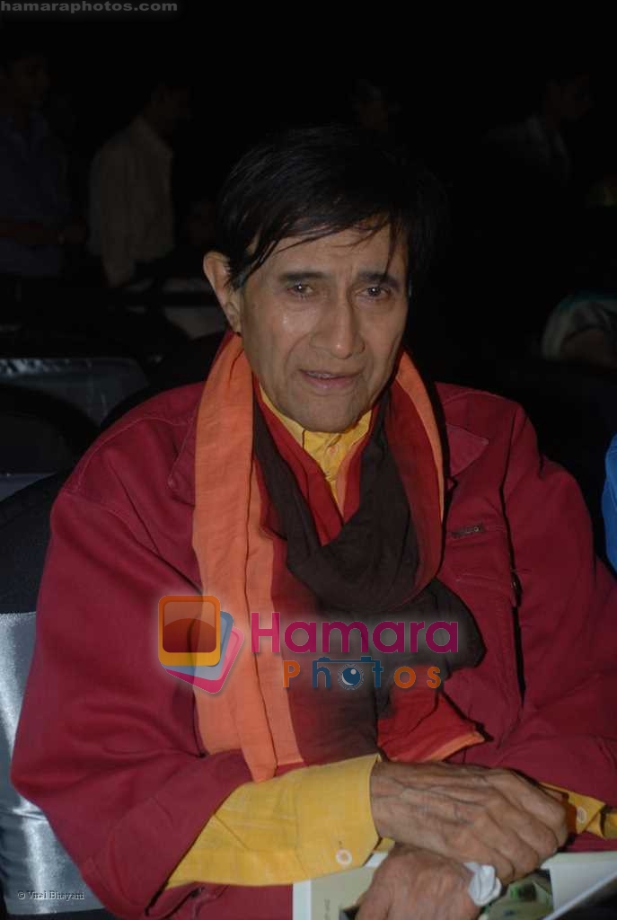 Dev Anand at IIJS Solitaire Awards in Grand Hyatt on 8th August 2008  
