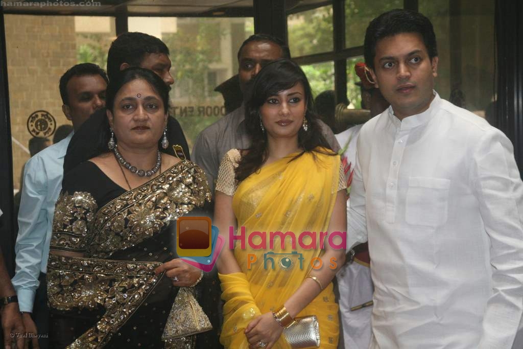 at the 11th Annual Rajiv Gandhi Awards 2008 on 17th August 2008 