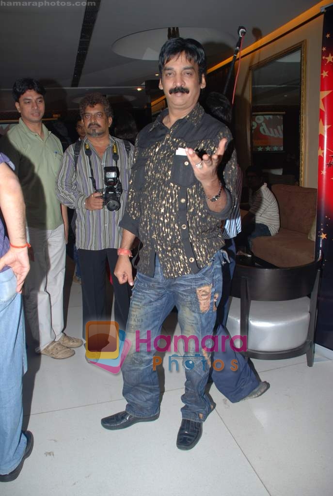 Shakeel at the launch of Zoom Tv's Bollywood Club show in D Ultimate Club on August 18th 2008 