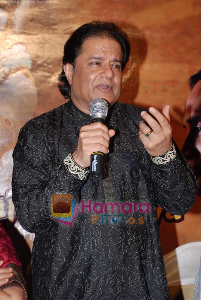 Anup Jalota at Nai Bhajan Sandhya album launch in Isckon on August 18th 2008 