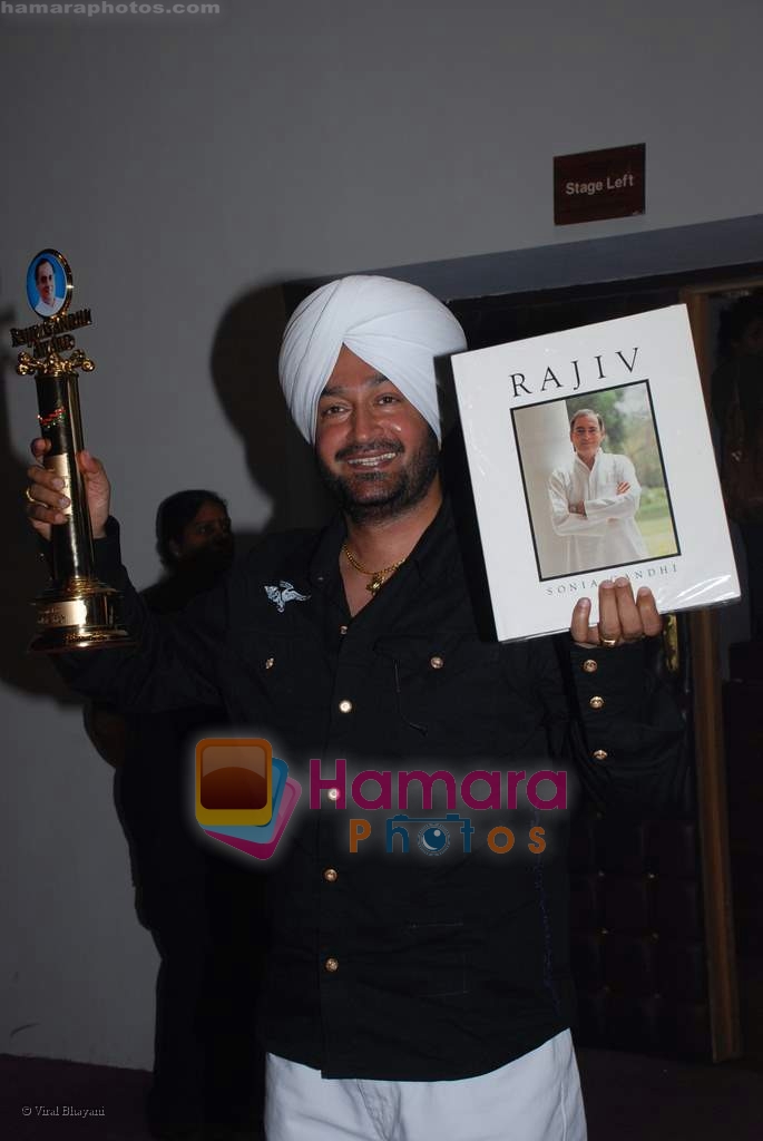 Malkit Singh at the 11th Annual Rajiv Gandhi Awards 2008 on 17th August 2008 