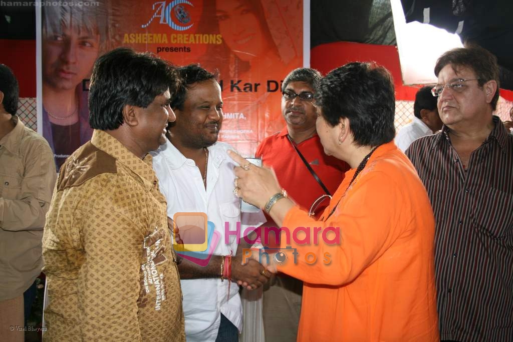 at the Launch of movie Diwing Ne Had  Kar Di in  INS Hamla on August 19th 2008 