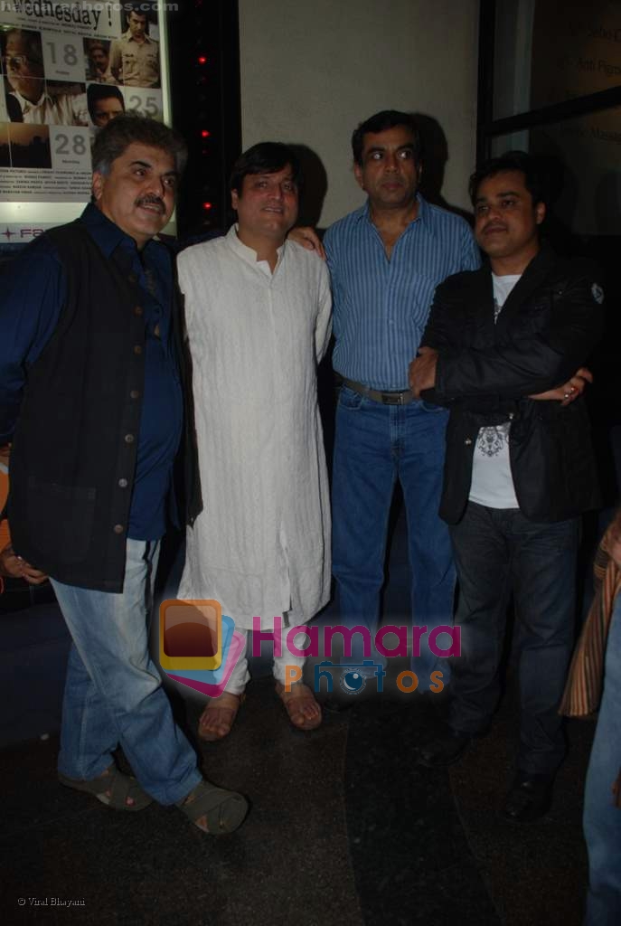 Paresh Rawal, Sanjay Chhel at Maan Gaye Mughal-E-Azam Premiere in Fame, Andheri on August 21st 2008 