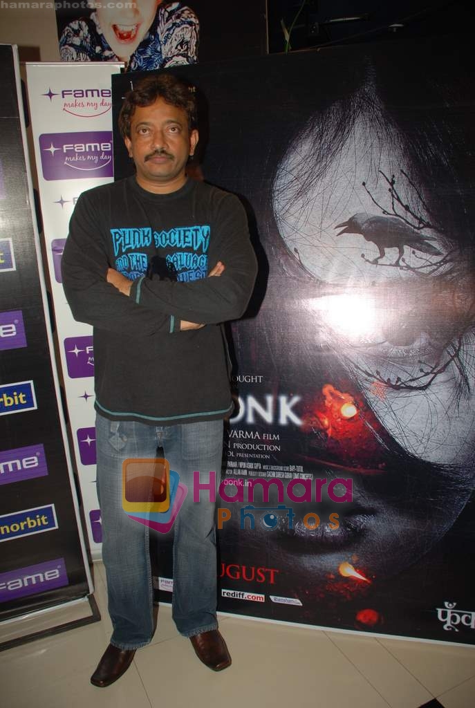 Ram Gopal Varma at Phoonk film 5 lakhs contest in Fame Malad on August 21st 2008 
