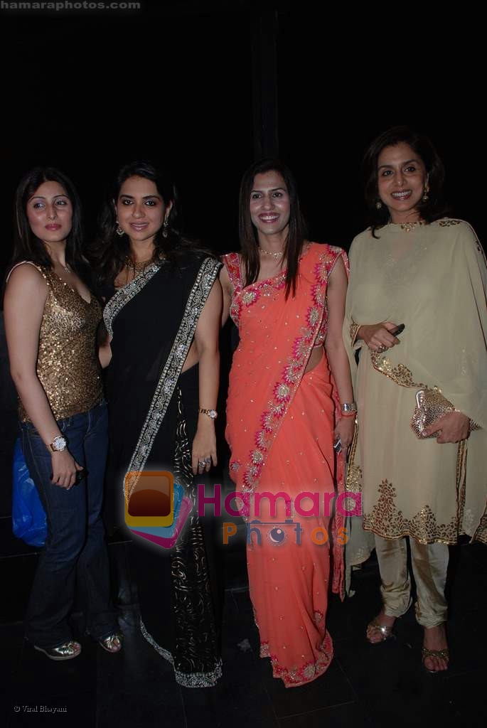 Shaina NC, Neetu Singh at Gorgeous Skin Care launch party in Magic, Worli on August 22nd 2008 