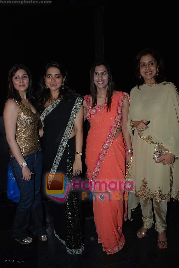 Shaina NC, Neetu Singh at Gorgeous Skin Care launch party in Magic, Worli on August 22nd 2008 