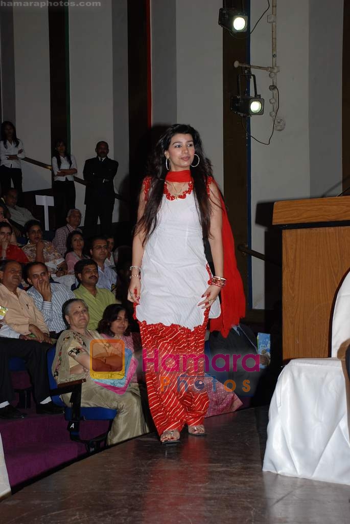 Mink at Vegetarian congress awards in NCPA on August 23rd 2008 