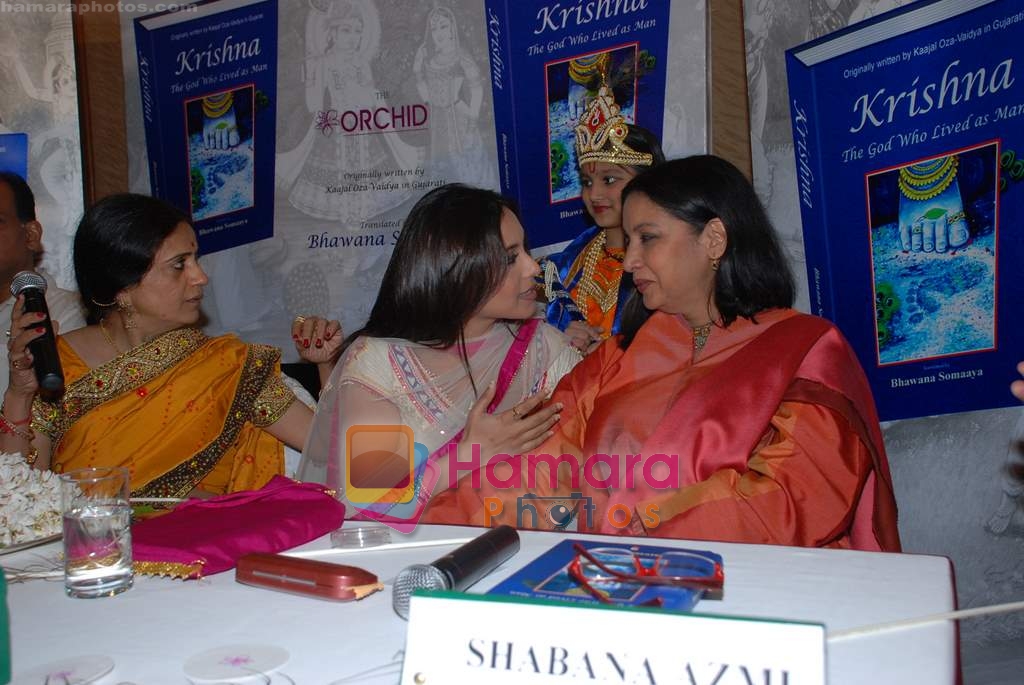 Rani Mukherjee, Shabana Azmi at Bhavna Somaiya's book launch Krishna - the God Who lived as Man in  Orchid on August 25th 2008 